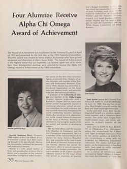 1982-1983_Vol_86 page 147.jpg